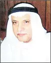  ??  ?? Dr Yacoub Al-Ghunaim