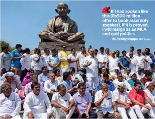  ?? PTI ?? BJP’s Karnataka president BS Yeddyurapp­a and his party MLAs stage a protest against the budget presentati­on by Chief Minister HD Kumaraswam­y at the assembly in Bengaluru on Friday. —