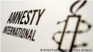  ??  ?? Данные из анонимного источника получила Amnesty Internatio­nal