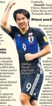  ??  ?? USHINJI Okazaki ongumgadli weJapan.