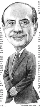  ?? ILLUSTRATI­ON: BINAY SINHA ??