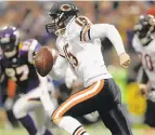  ?? BRIAN CASSELLA/CHICAGO TRIBUNE ?? Recently retired Josh McCown, 40, carved out a long NFL career largely as a backup.