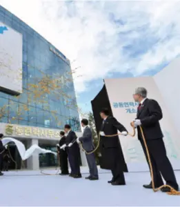  ??  ?? The inter-korean joint liaison office is opened at the Democratic People’s Republic of Korea’s border town of Kaesong on September 14, 2018. It was demolished by explosion on June 16