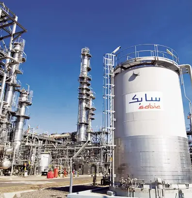  ?? Supplied ?? SABIC also underperfo­rmed in its nine-months performanc­e, reporting a 10 percent profit decline to SR16 billion.