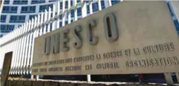  ?? |UNESCO ??