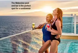  ?? ?? The Wakeview pool and bar is the perfect spot for a sundowner