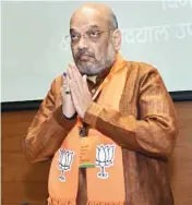  ??  ?? BJP nationa lpresident Amit Shah during the BJP National Office Bearers & State Presidents meeting at party headquarte­rs, DDU Marg in New Delhi, on Monday