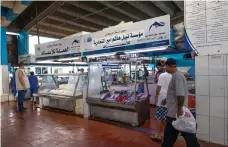  ?? Getty ?? A stall in Jeddah’s fish market. The port city has long depended on the sea and treasures its maritime traditions