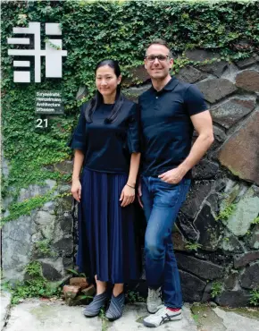  ??  ?? Above: Husband-andwife architects Florian Heinzelman­n and Daliana Suryawinat­a, founding partners of SHAU.