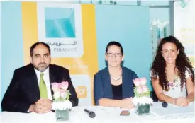  ??  ?? KUWAIT: (From left) Nawaf Al-Rudaini, Elham Al-Hamdan and Alyah Al-Jasser attend the press conference. —Photo by Yasser Al-Zayyat