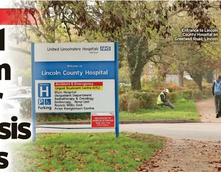  ?? ?? Entrance to Lincoln County Hospital on Greetwell Road, Lincoln