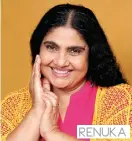  ??  ?? RENUKA