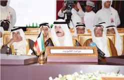  ?? — KUNA ?? DOHA: Deputy Prime Minister and Interior Minister Sheikh Mohammad Al-Khaled AlSabah attends the 34th consultati­ve meeting of the GCC Ministers of Interior.