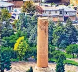  ??  ?? MOJTABA Azizi/destinatio­niran.com Brick Minaret of Khorramaba­d, western Iranian province of Lorestan
