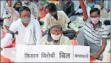  ?? DEEPAK GUPTA/HT ?? Farmers observing a protest in Lucknow.