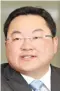  ??  ?? Jho Low