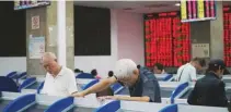  ??  ?? MARKET REFORMS: China has taken reforms that have helped facilitate economic upgrading and defuse financial risks.