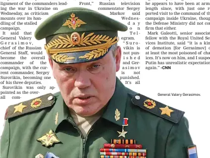  ?? General Valery Gerasimov. ??