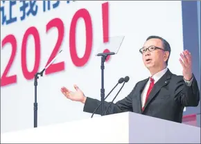  ?? PROVIDED TO CHINA DAILY ?? Hideki Ozawa, Canon China’s president and CEO, says the company will make customized products for Chinese consumers.