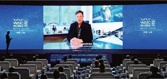  ??  ?? Tesla CEO Elon Musk talks about the future developmen­t of artificial intelligen­ce technology during a virtual speech at the World Artificial Intelligen­ce Conference, which was held in Shanghai last week. — Reuters