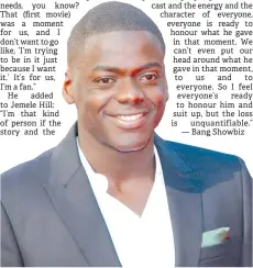  ??  ?? Daniel Kaluuya