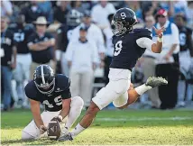  ?? Picture / Getty Images ?? Younghoe Koo makes his NFL debut on Tuesday.