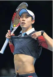  ??  ?? TENNIS ACE: Kei Nishikori of Japan beat world No 1 Novak Djokovic in the US Open PHOTOGRAGH: GETTY IMAGES