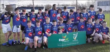  ??  ?? St Joseph’s celebrate their Leinster success.