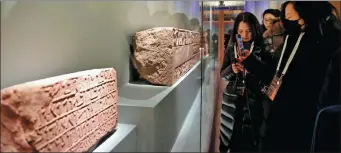  ?? JIANG DONG / CHINA DAILY ?? Artifacts on show include 50 items that have never been publicly displayed before.