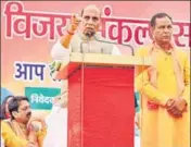  ?? PTI ?? Union defence minister Rajnath Singh addressing a public meeting ahead of assembly polls in Assandh, Haryana.