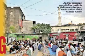  ?? Photo credits- Abdul Rahman Azeem ?? An Iftar ceremony organized for residents of Maligawatt­e last year.