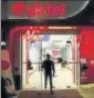  ?? HT FILE ?? Airtel’s acquisitio­n will help narrow the gap between it and the Vodafoneid­ea.