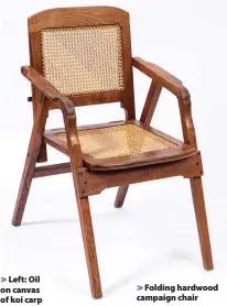  ??  ?? Folding hardwood campaign chair