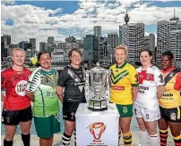  ?? GREGG PORTEOUS/NRL PHOTOS ?? Laura Mariu (third left) poses with her fellow captains at the launch of the 2017 Women’s Rugby League World Cup.