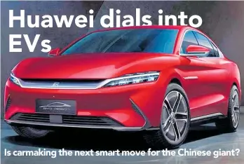  ??  ?? Is carmaking the next smart move for the Chinese giant?