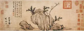  ??  ?? Sur des peintures de célèbres maîtres chinois, on peut découvrir, le sceau de l’auteur et de différents collection­neurs.