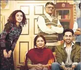  ??  ?? Badhaai Ho is a film about how hard it is to accept the unfamiliar, no matter how positive it is.