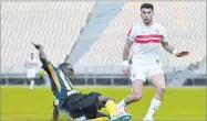  ?? ?? ◼ الزمالك اقترب من التأهل لدور