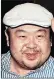  ??  ?? Kim Jong Nam