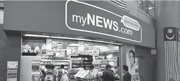  ??  ?? There were a total 356 outlets with additional 70 new MyNews outlets, three new MH Smith outlets and closure of eight underperfo­rming outlets.