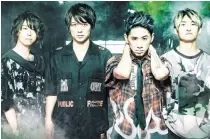  ??  ?? THE MEMBERS of One OK Rock