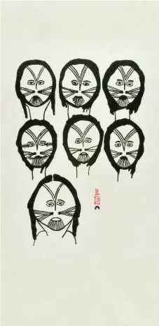  ??  ?? ABOVE
Tattooed Faces
1960
Stonecut
30.5 × 60.9 cm REPRODUCED WITH PERMISSION DORSET FINE ARTS © THE ARTIST