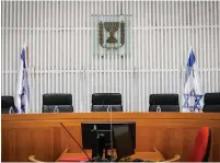  ?? (Oren Ben Hakoon/pool) ?? THE JUSTICES were especially concerned about Prime Minister Benjamin Netanyahu trying to influence legal appointmen­ts to tamper with his bribery trial.