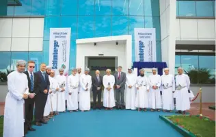  ?? – Supplied picture ?? NEW CENTRE: Oman ART Centre specialise­s in producing artificial lift equipment for the oil and gas industry, including electric submersibl­e pumps, gauges and accessorie­s.