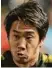  ??  ?? Shinji Kagawa