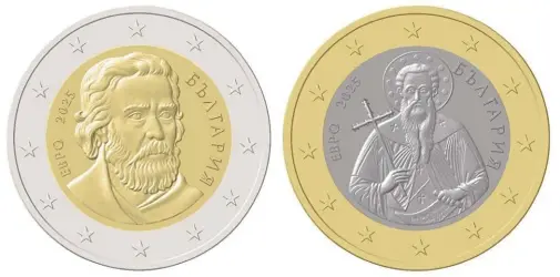  ?? ?? Bulgaria is proposing to use religious themes on its future euro coins.