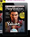  ??  ?? #146 Enter the Dragon of Dojima – the Yakuza series’ Kazuma Kiryu.