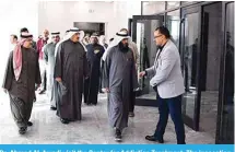  ?? ?? KUWAIT: The Minister of Social Affairs Sheikh Feras Al-Sabah, and the Minister of Health Dr. Ahmad Al-Awadi visit the Center for Addiction Treatment. The inspection tour is to ensure the quality of implementa­tion and to speed up the pace of work.