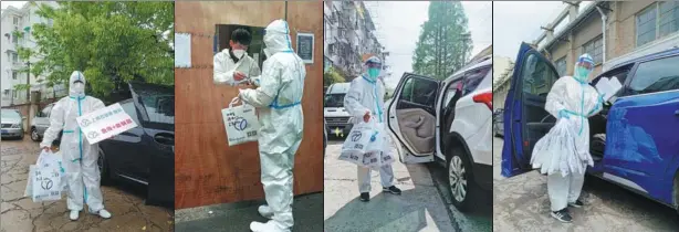  ?? PHOTOS PROVIDED TO CHINA DAILY ?? From left: Li Bingmian delivers medication for blood disease; Liu Ying delivers similar medication; Zhu Yang brings medication to patients with cardiovasc­ular disease; Fu Qiuyan delivers drugs for patients with bone cancer.