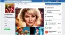  ??  ?? Facebooksi­dan Svensksprå­kiga filmer i huvudstads­regionen går regelbunde­t igenom det svensksprå­kiga utbudet på biografern­a.